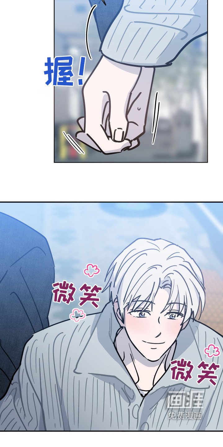 第17章：闭嘴带路