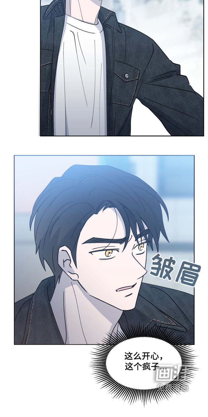 第17章：闭嘴带路