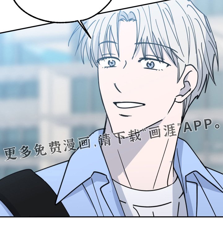 第19章：闭嘴
