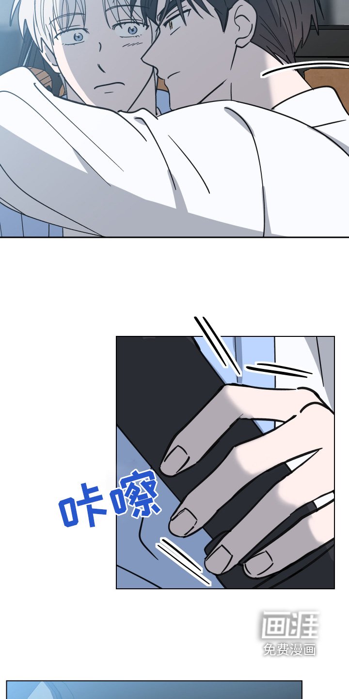 第20章：上车
