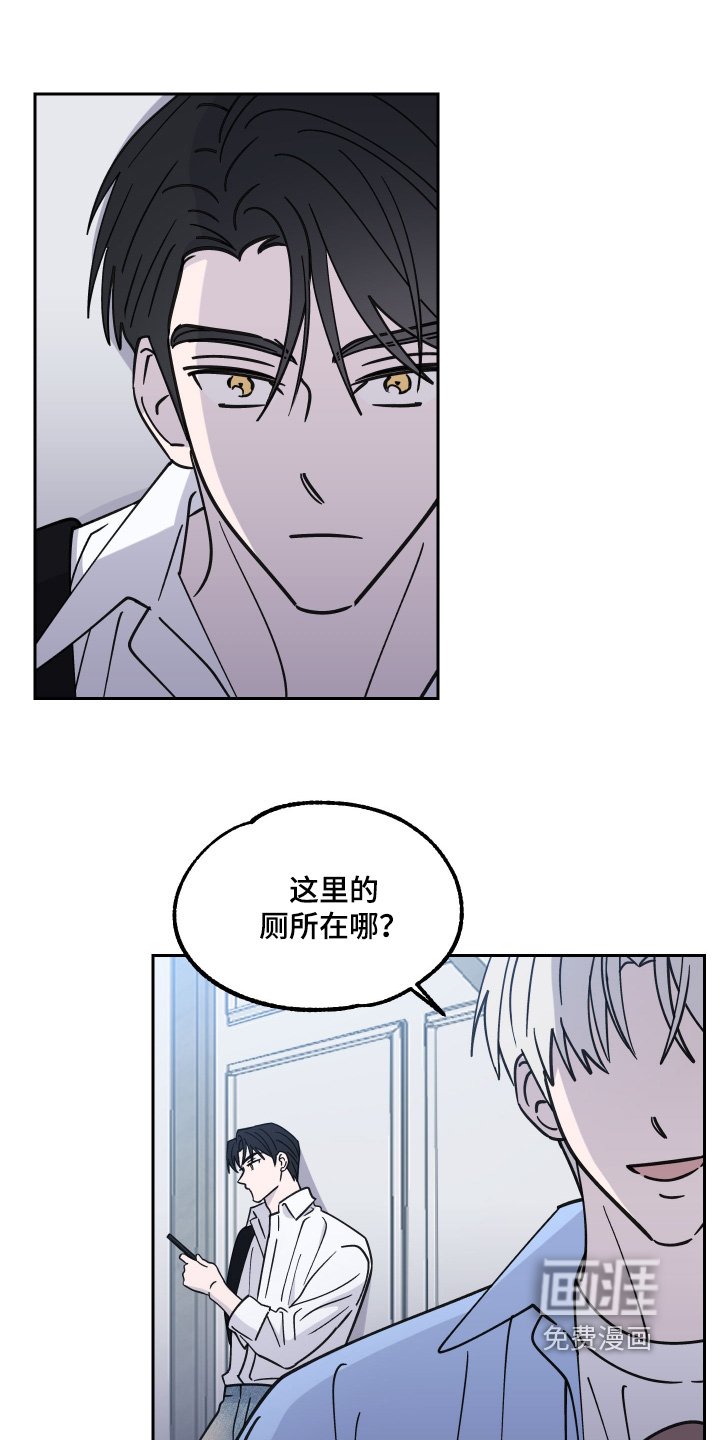第21章：恐怖电影