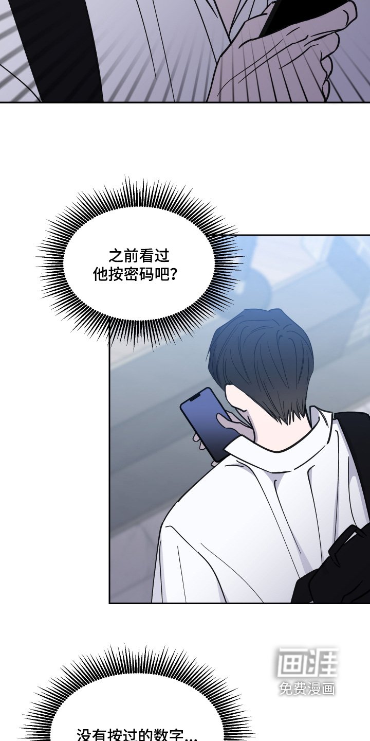 第21章：恐怖电影