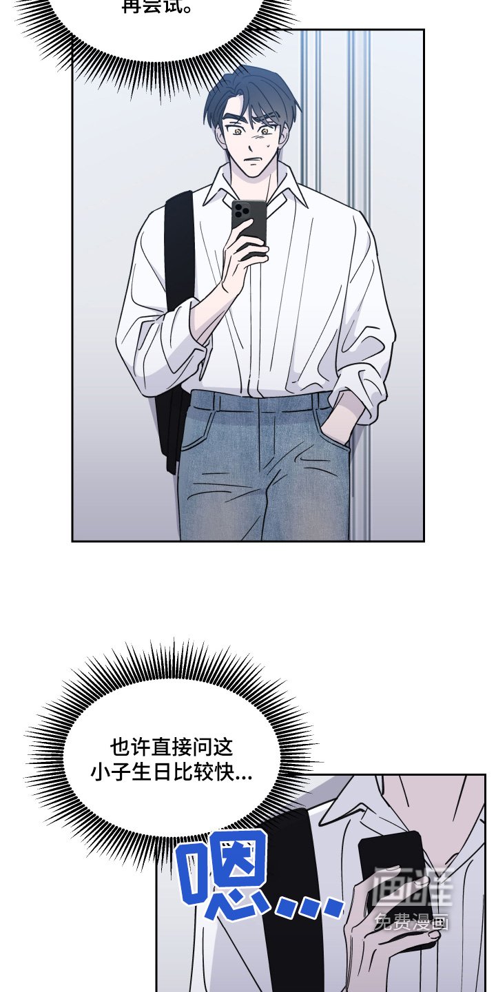 第21章：恐怖电影