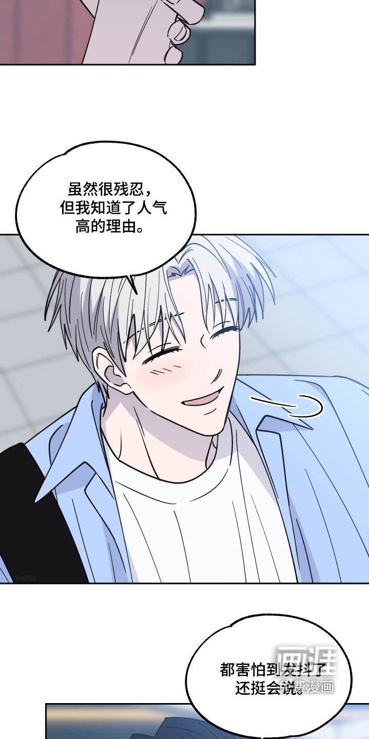 第21章：恐怖电影