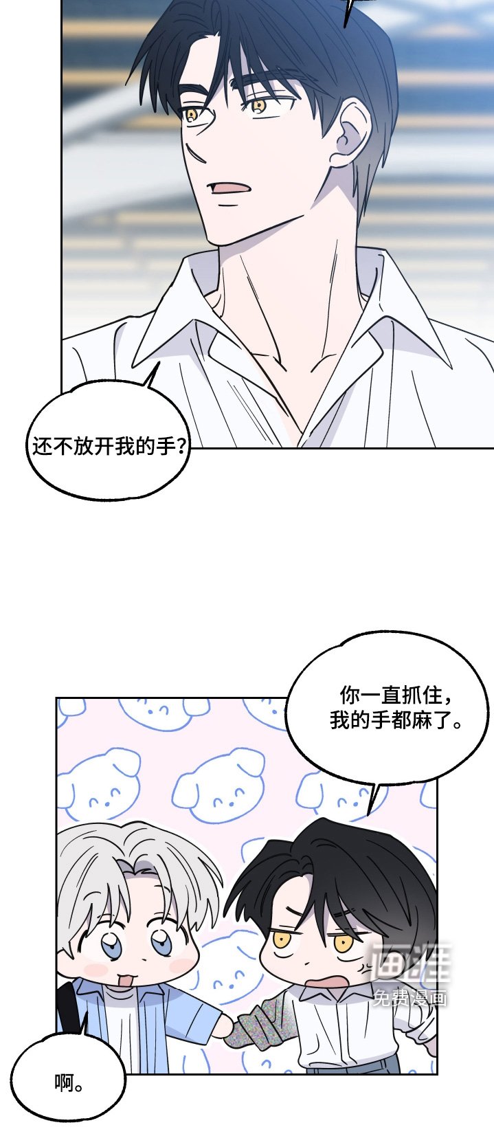 第21章：恐怖电影