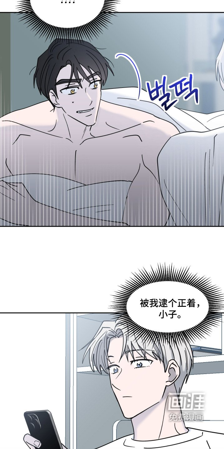 第23章：我要回家