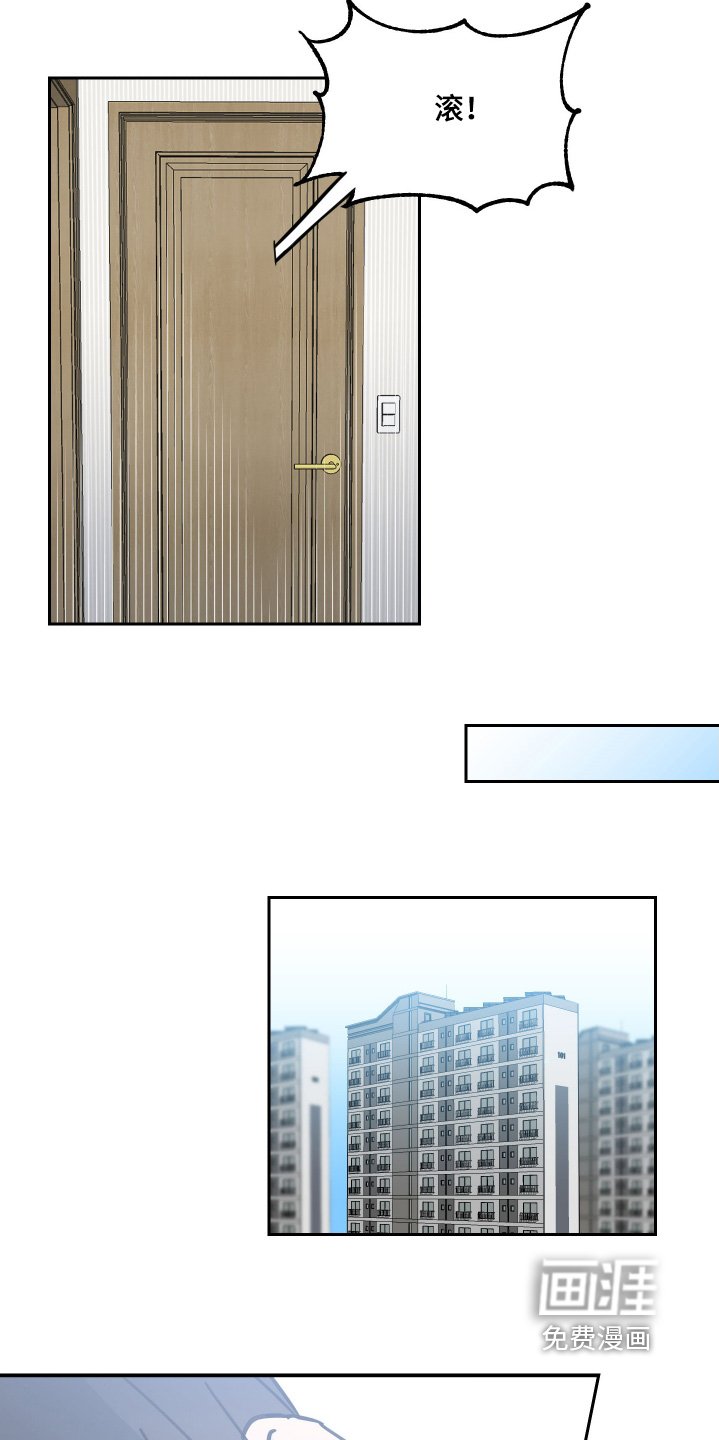 第24章：解开了