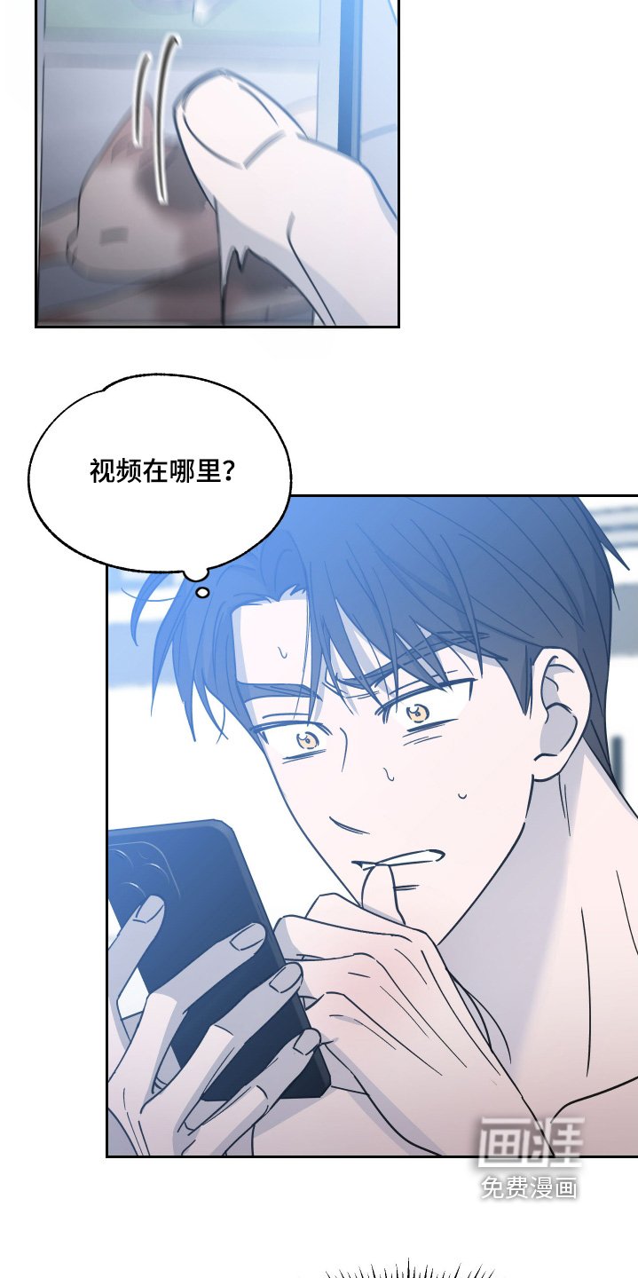 第24章：解开了