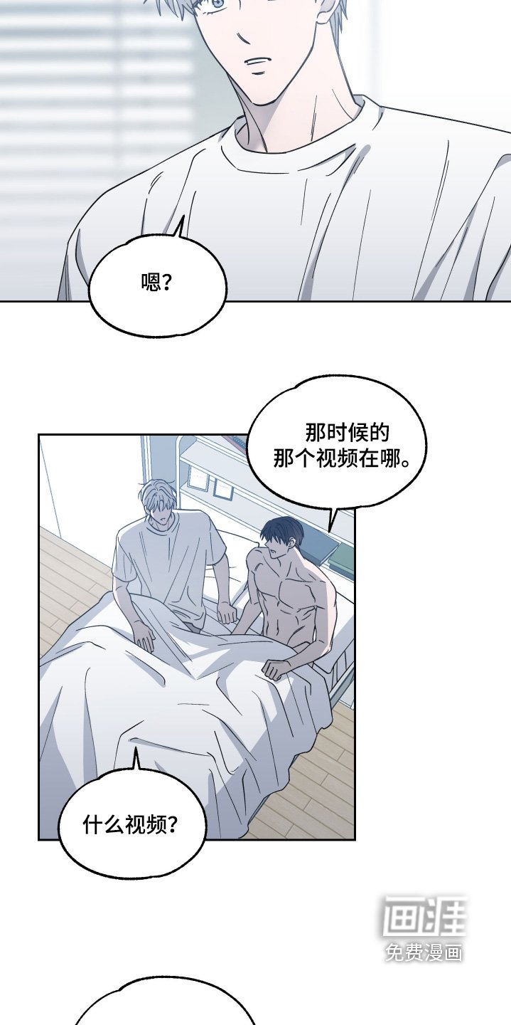 第25章：已经删除了