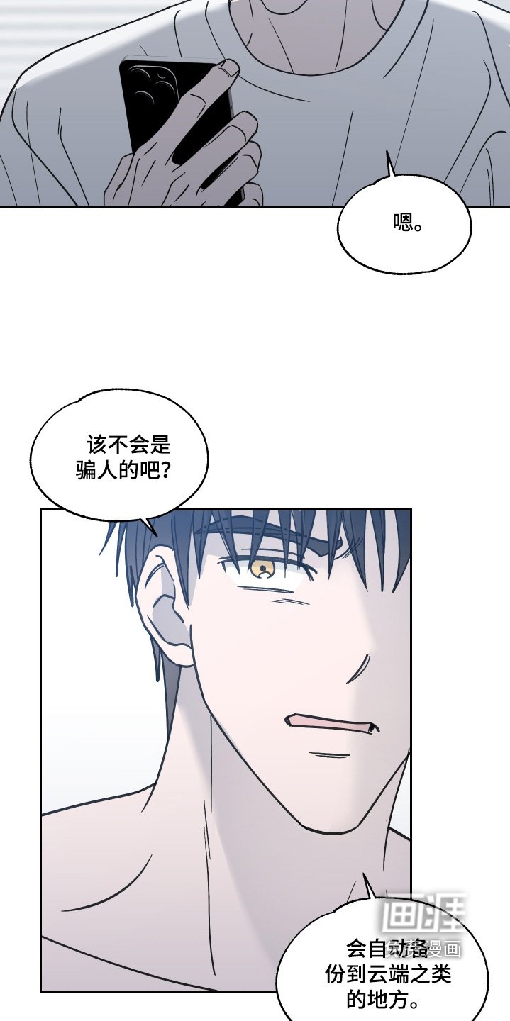 第25章：已经删除了