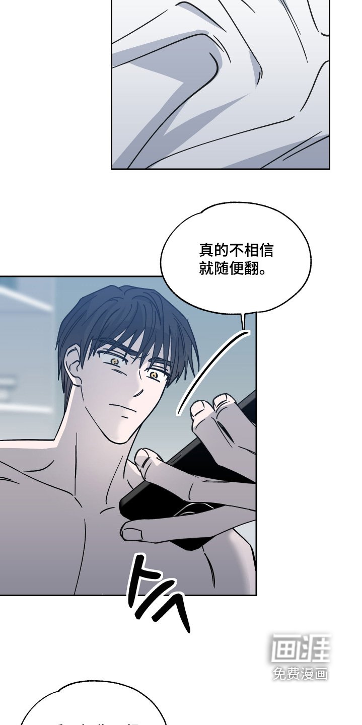 第25章：已经删除了