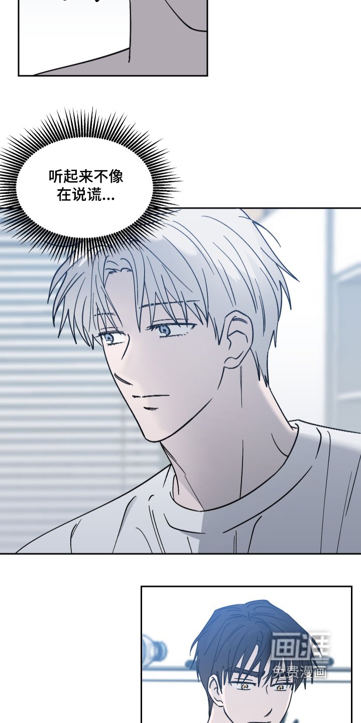 第25章：已经删除了