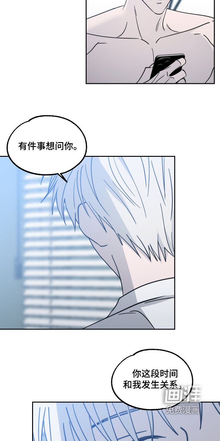 第25章：已经删除了