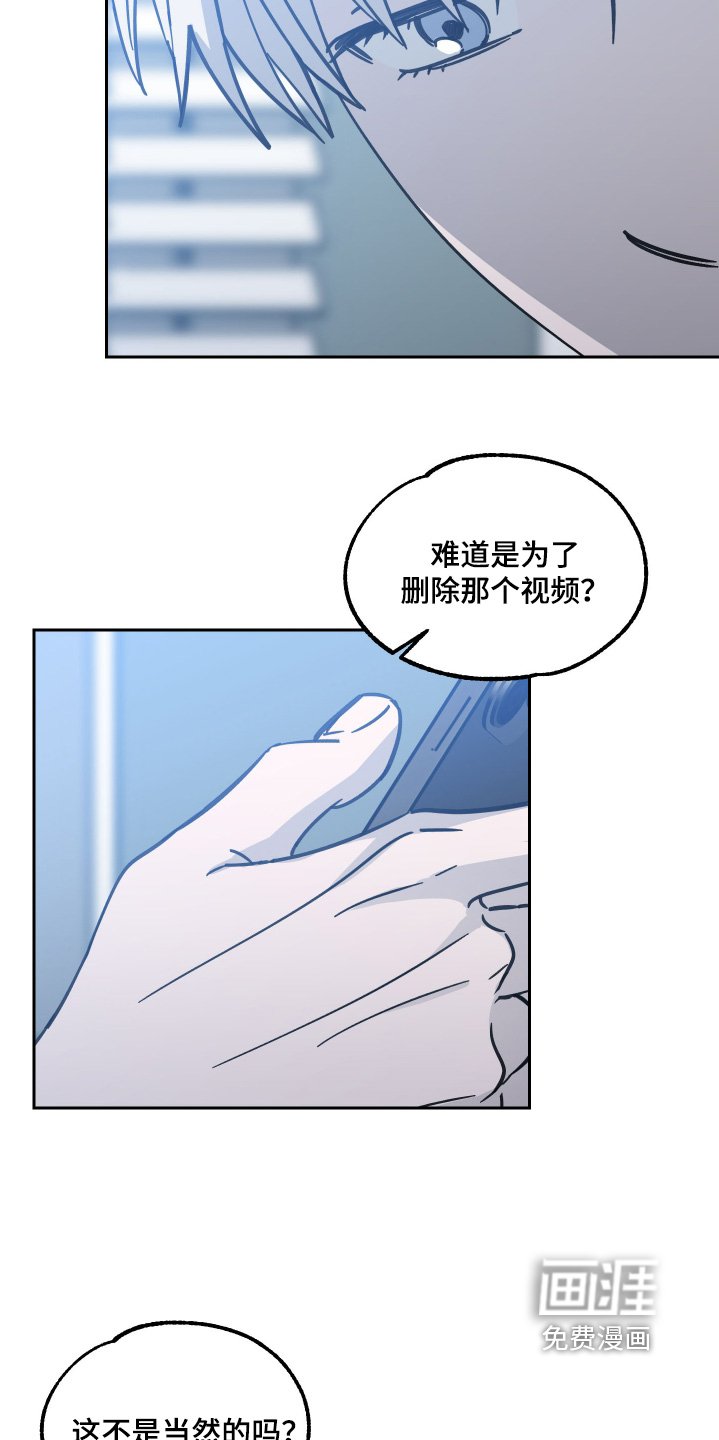 第25章：已经删除了