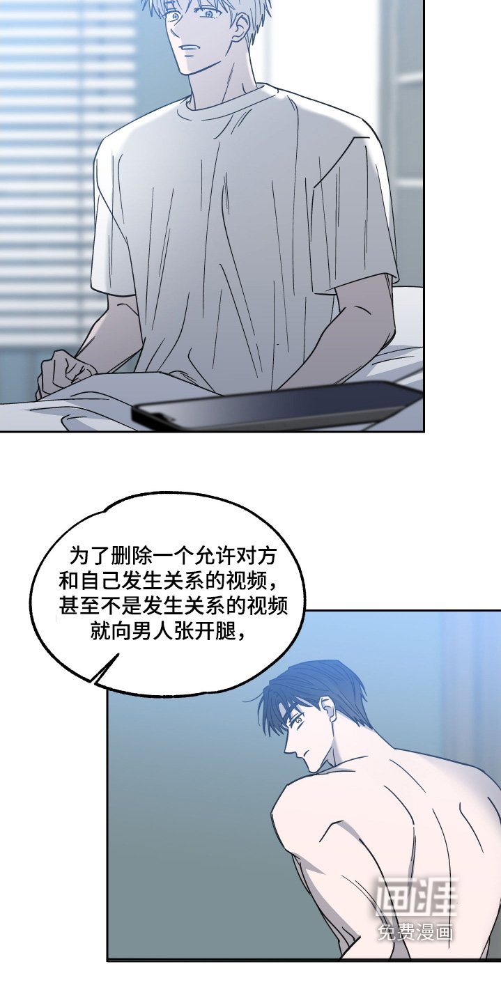 第25章：已经删除了