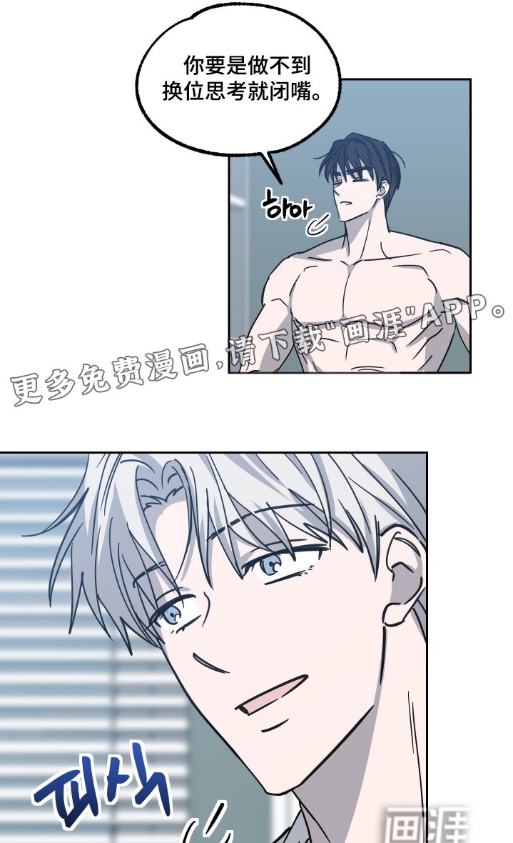 第26章：不会再见了