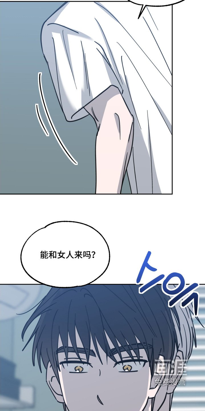 第26章：不会再见了