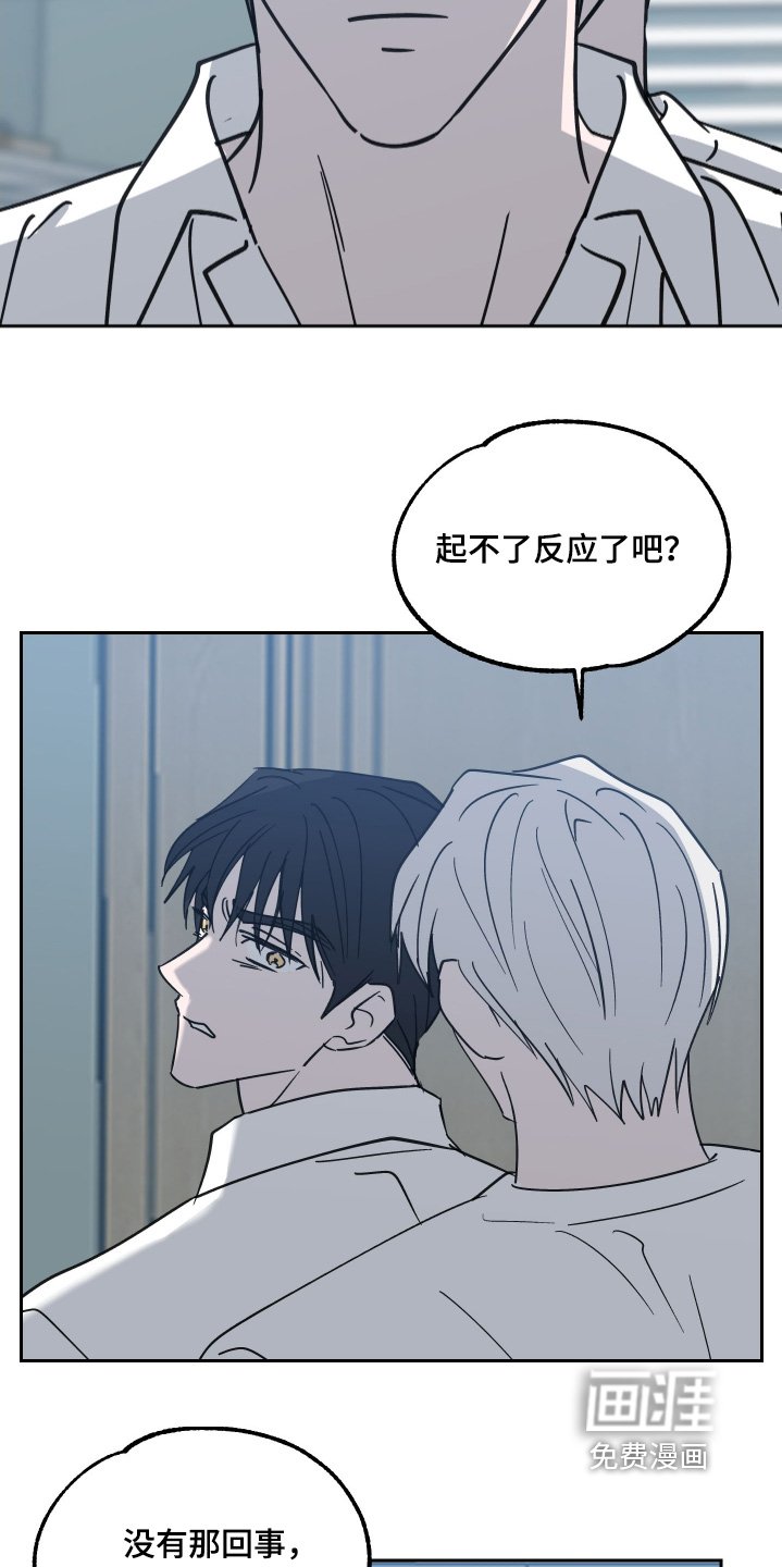 第26章：不会再见了