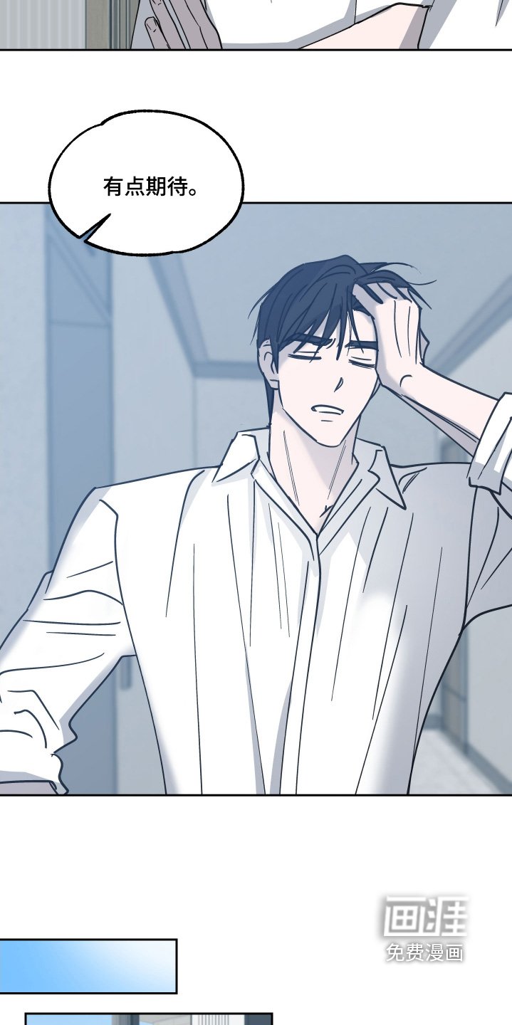 第26章：不会再见了