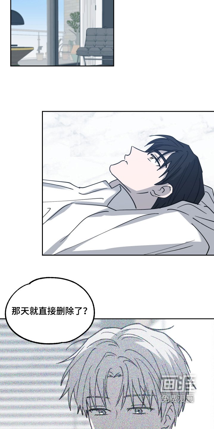 第26章：不会再见了