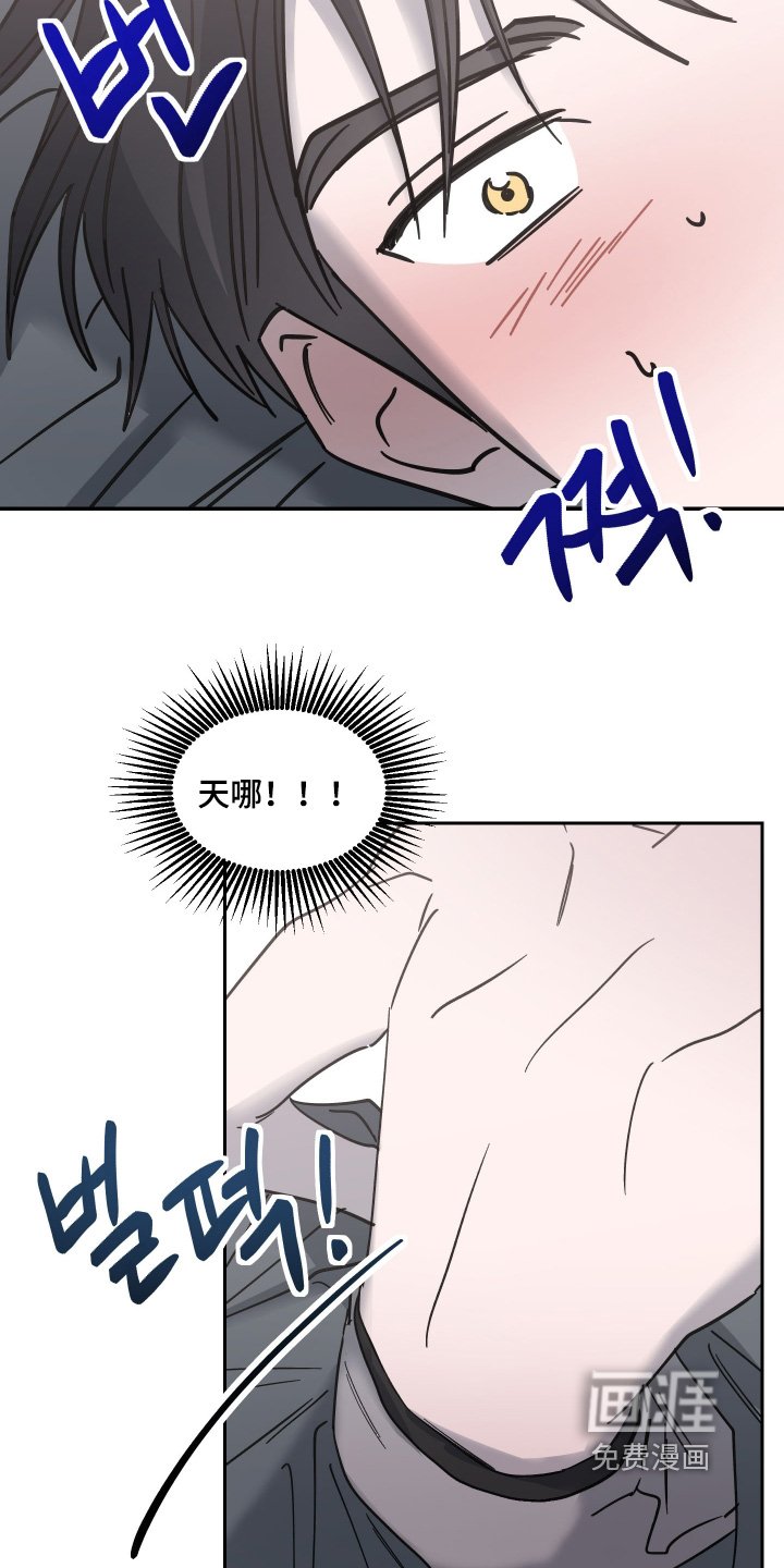 第27章：做梦