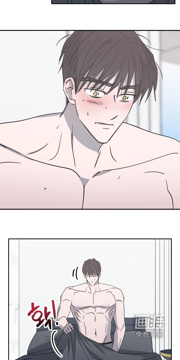 第27章：做梦