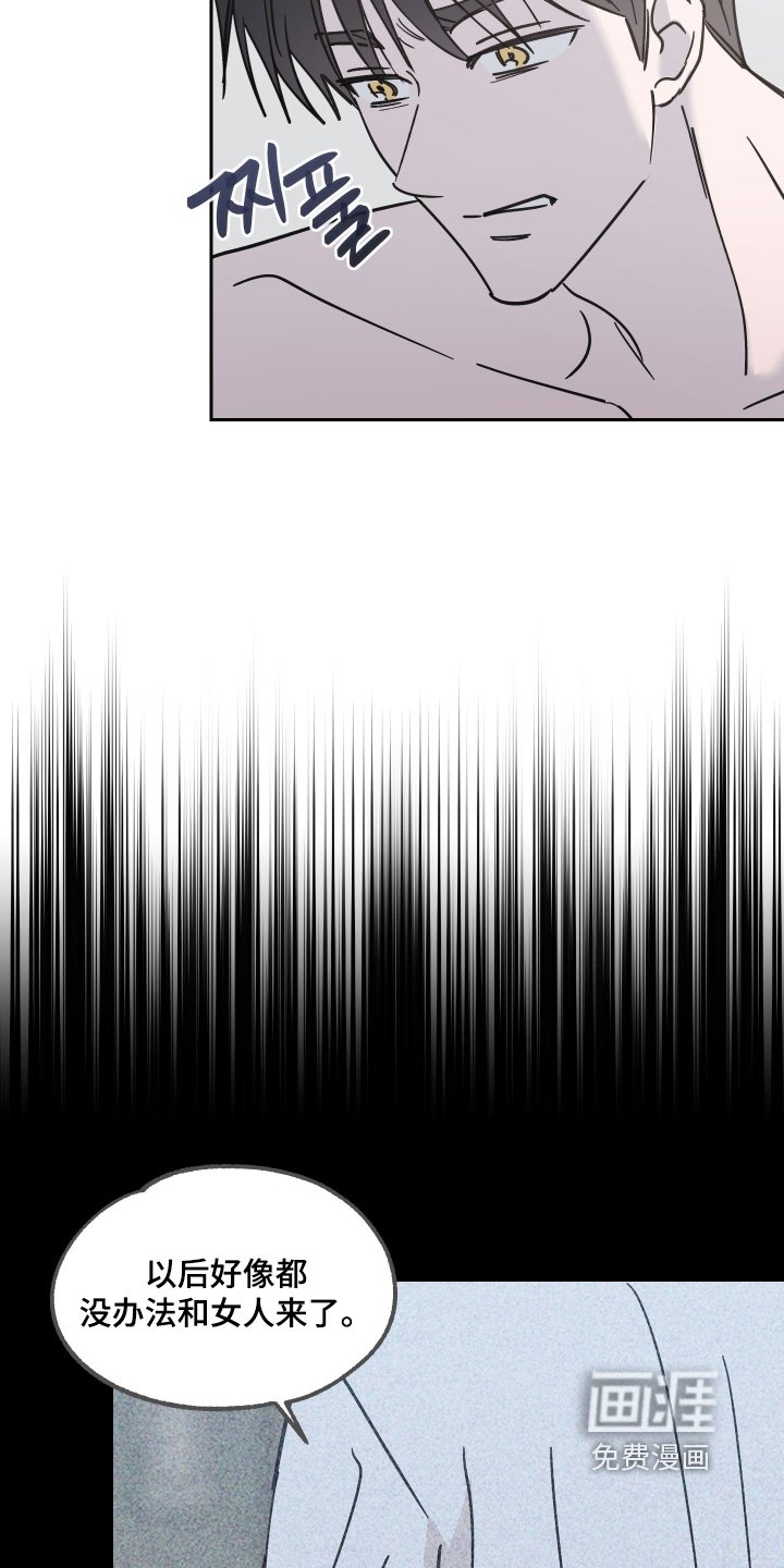 第27章：做梦
