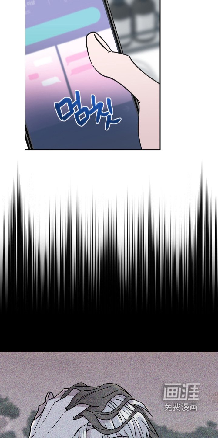第27章：做梦