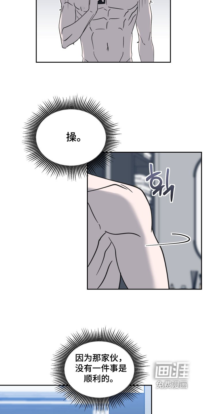 第27章：做梦