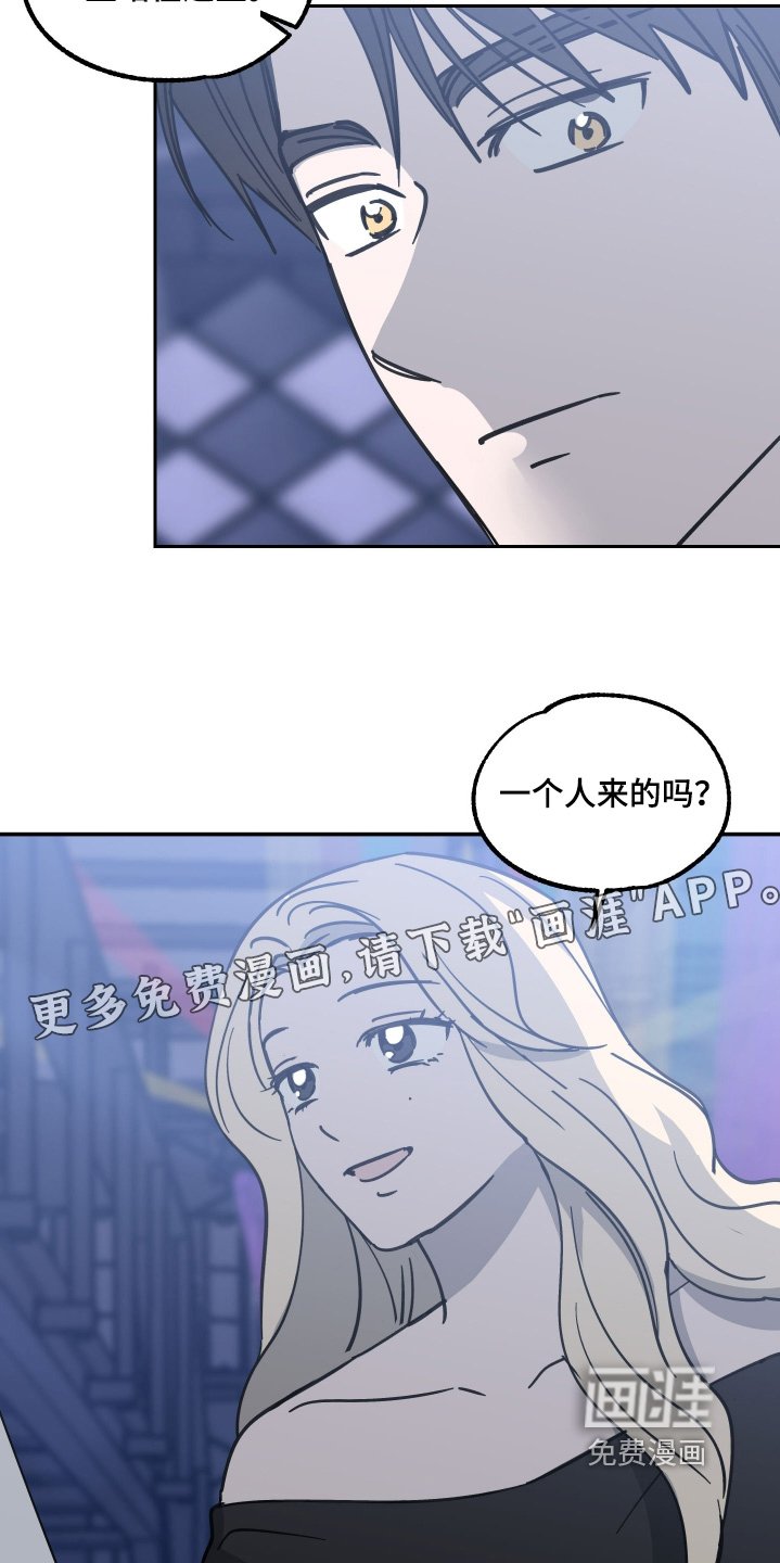第27章：做梦