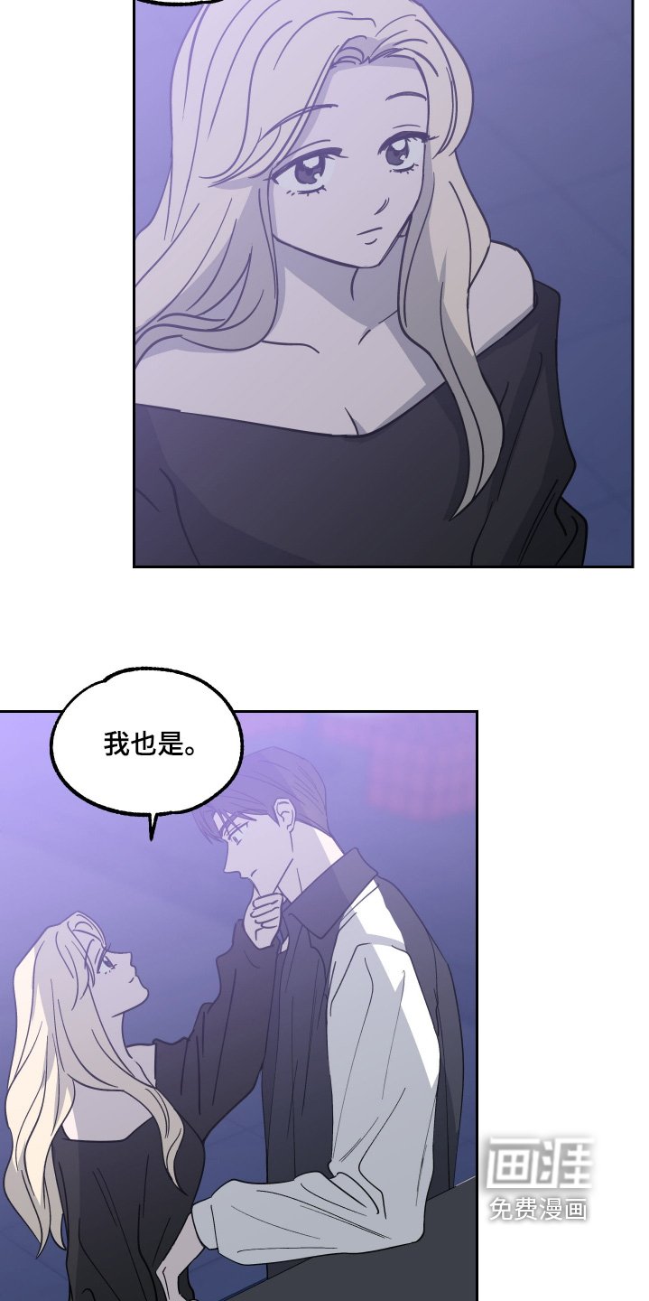 第27章：做梦