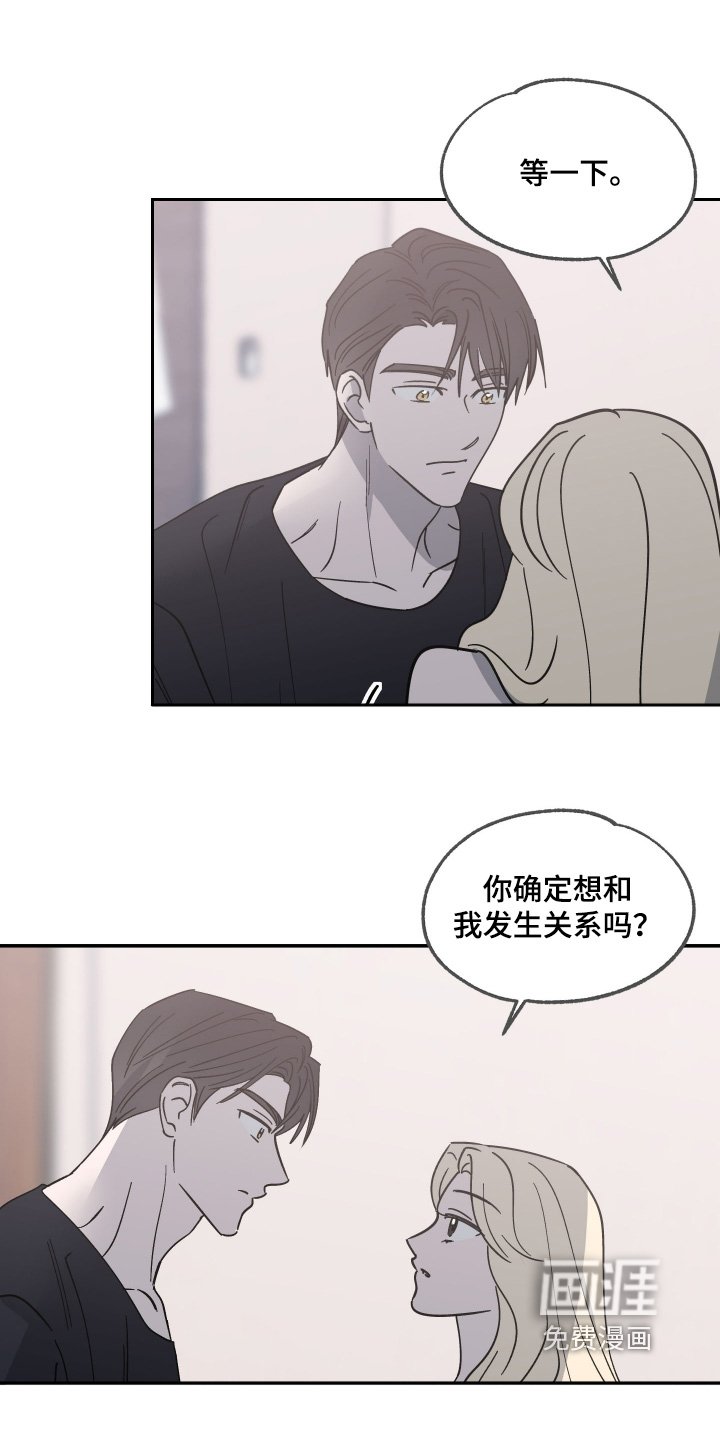 第27章：做梦