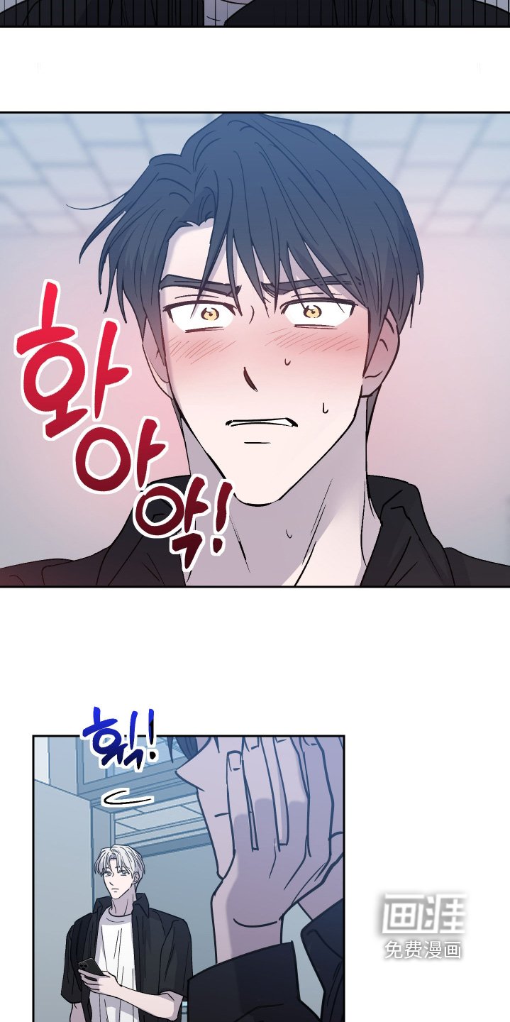 第28章：难道真的是