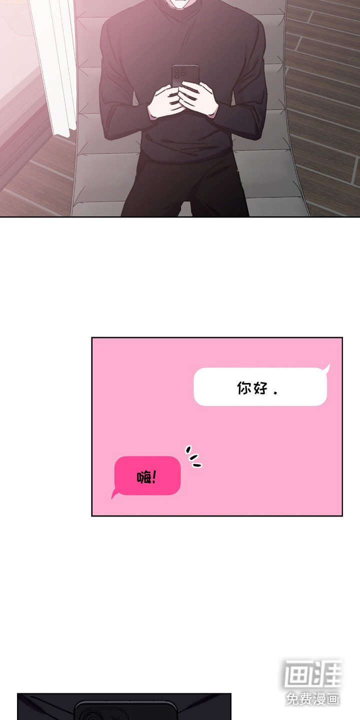 第3章：约会软件