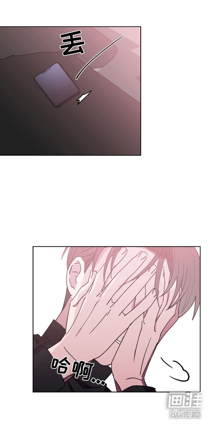 第3章：约会软件