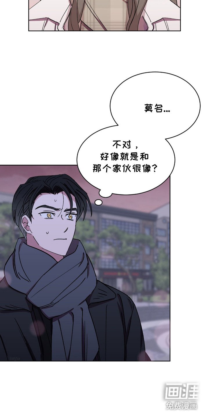 第4章：男扮女装