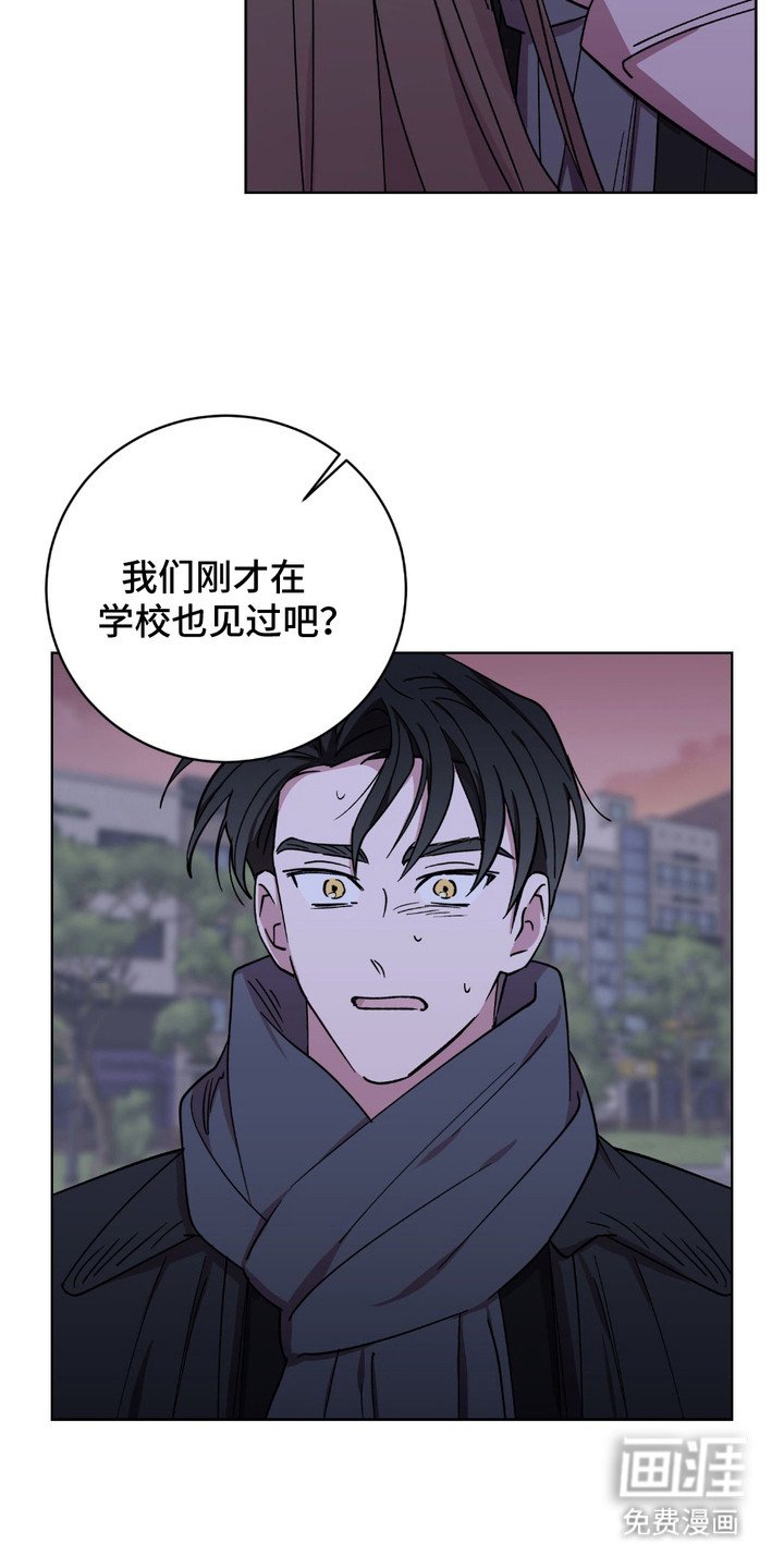 第4章：男扮女装