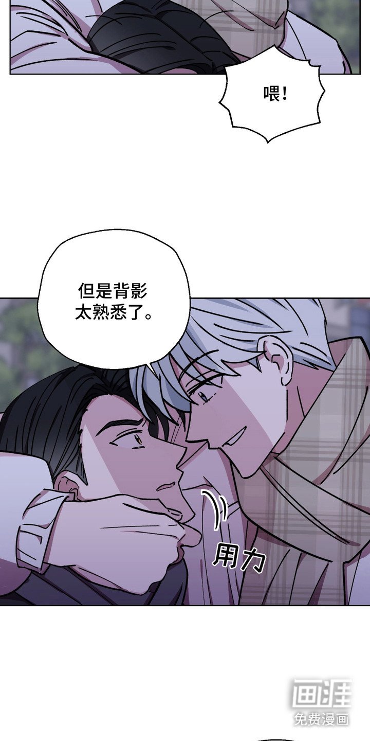 第4章：男扮女装
