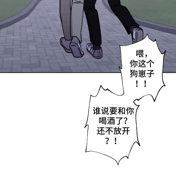 第4章：男扮女装