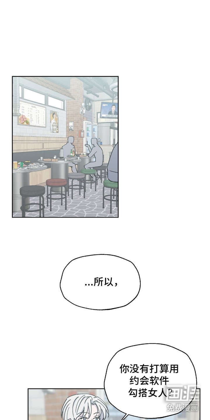 第5章：解释