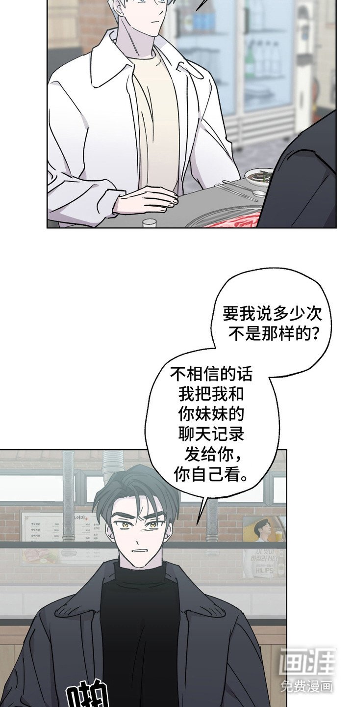 第5章：解释