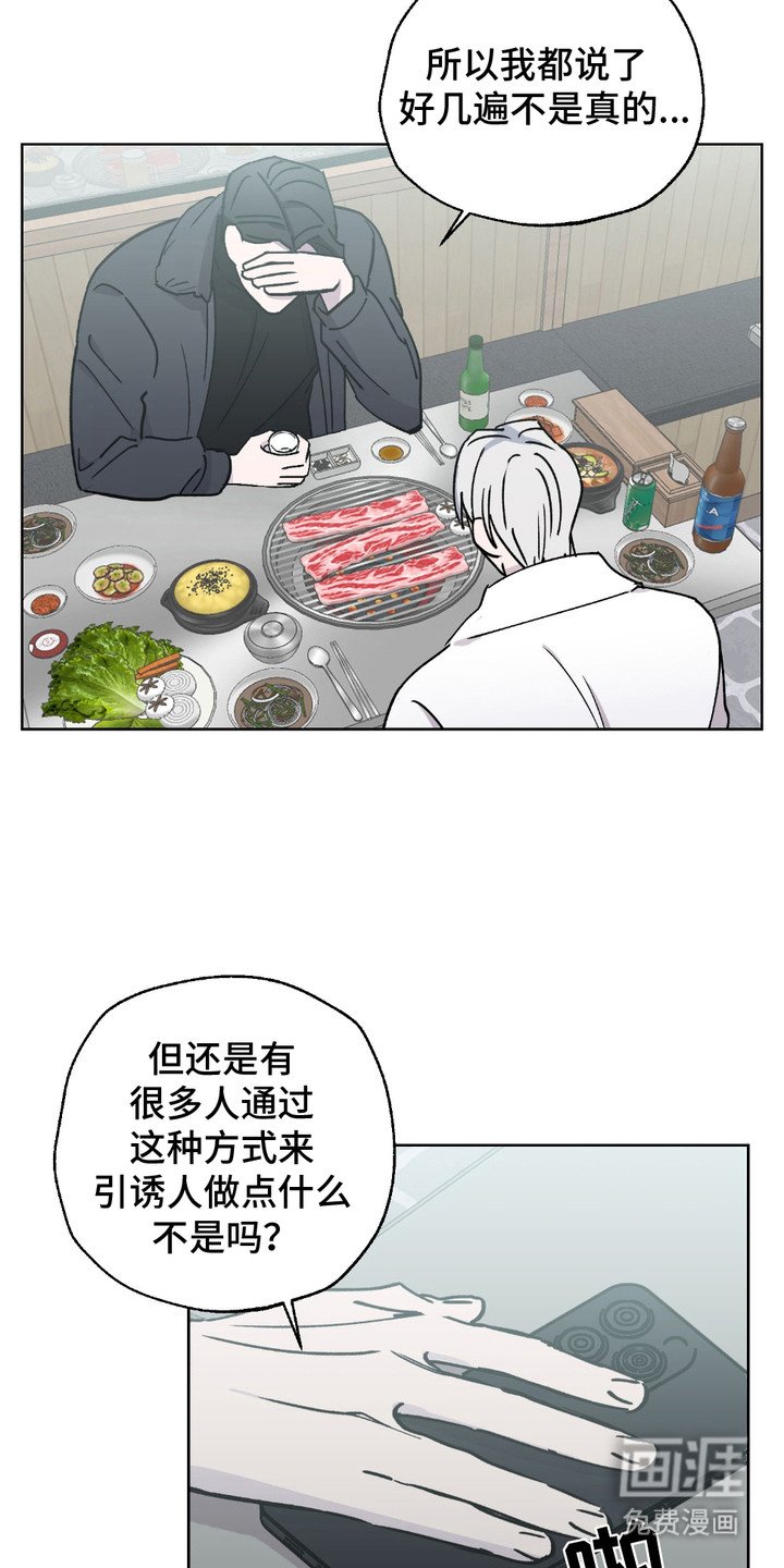 第5章：解释