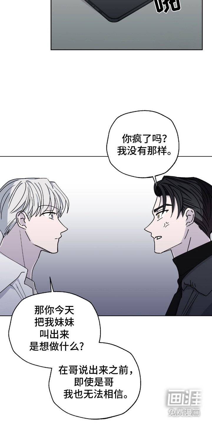 第5章：解释