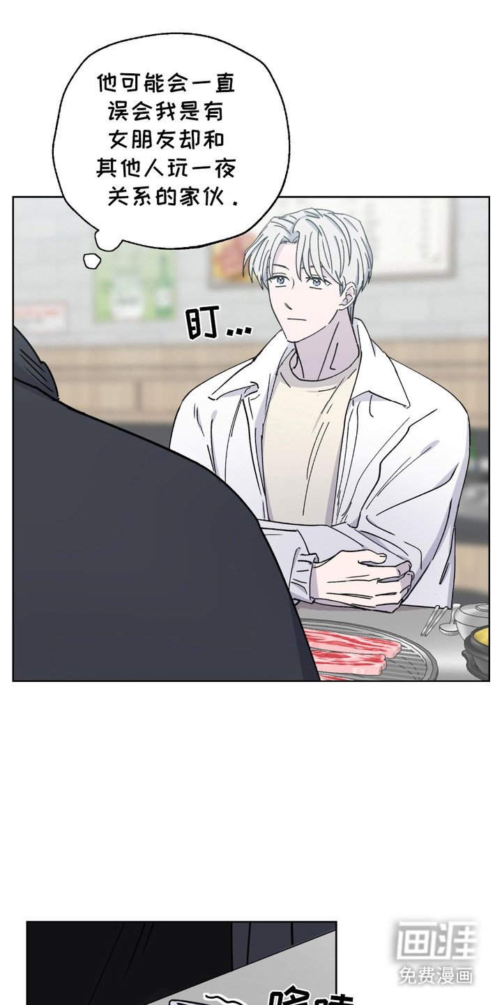 第5章：解释