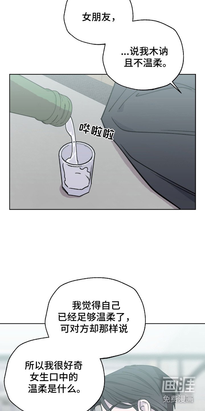 第5章：解释