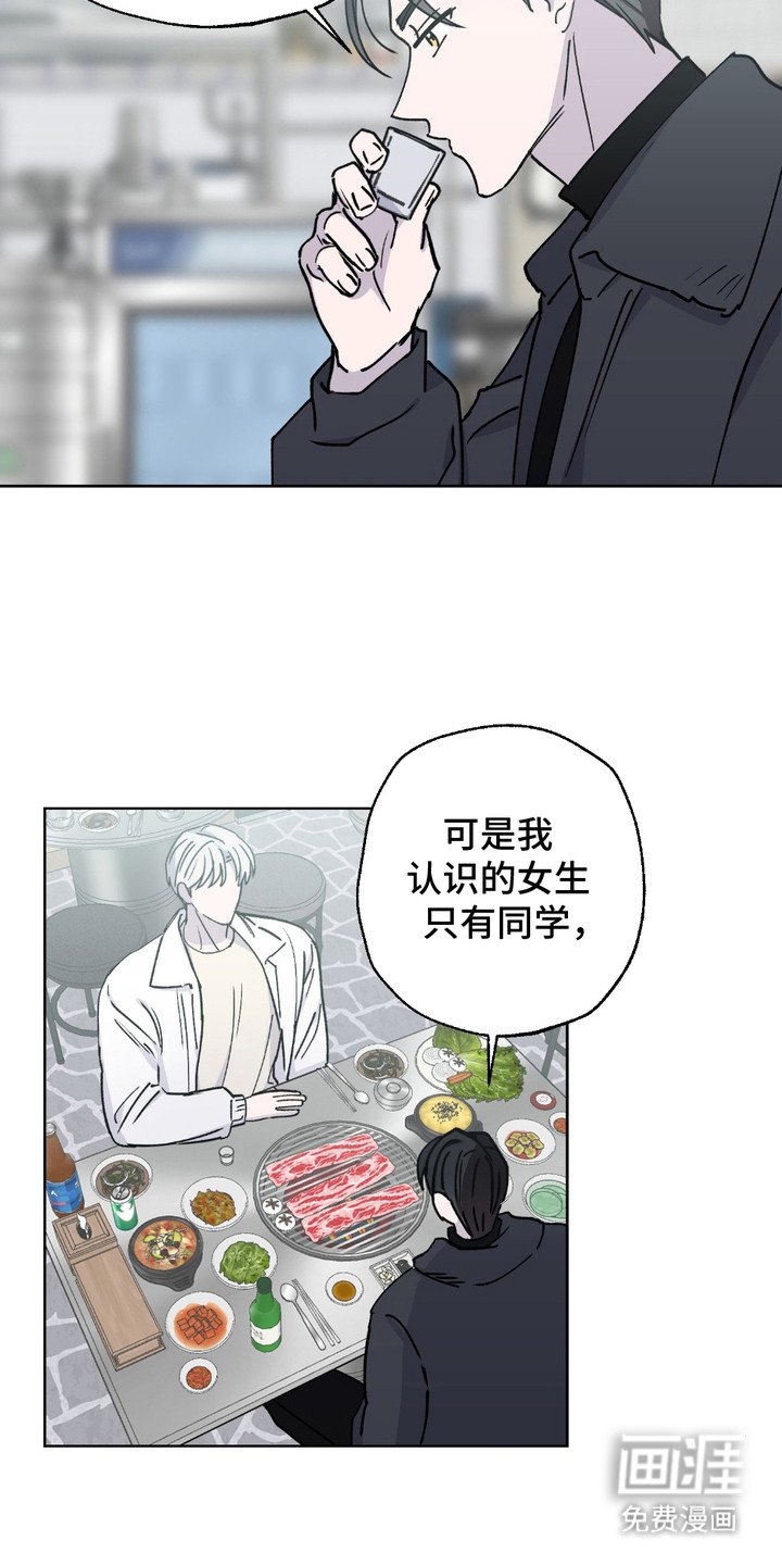 第5章：解释