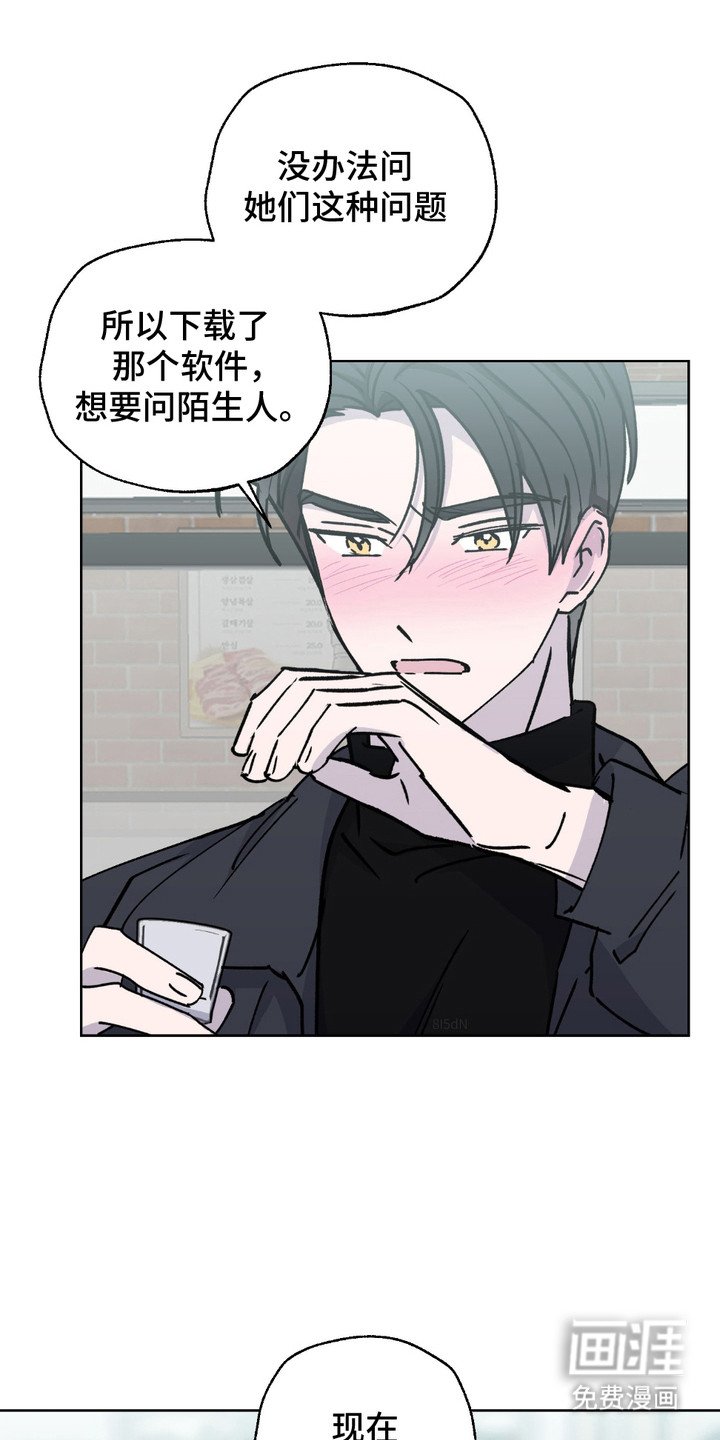 第5章：解释