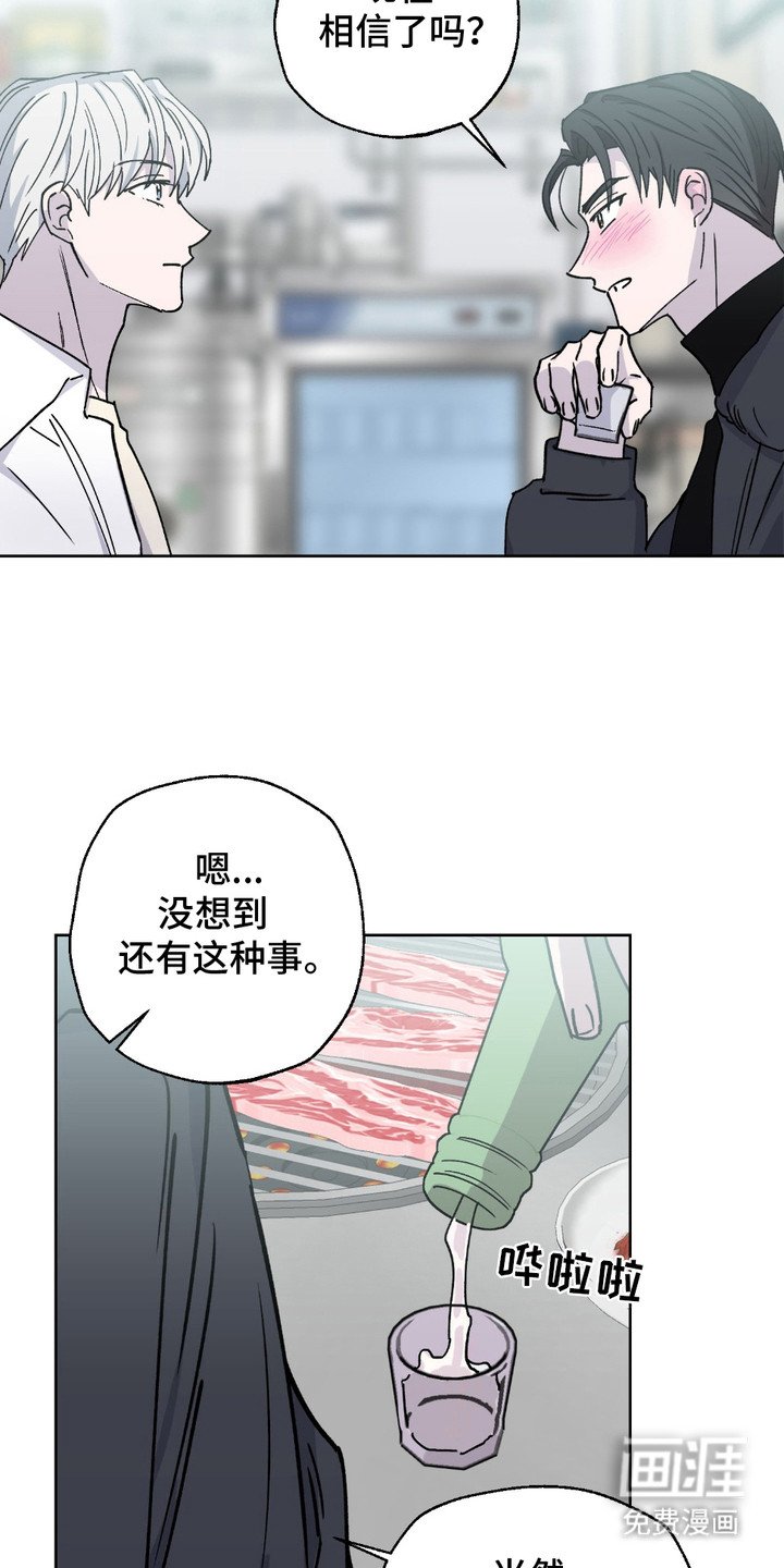 第5章：解释