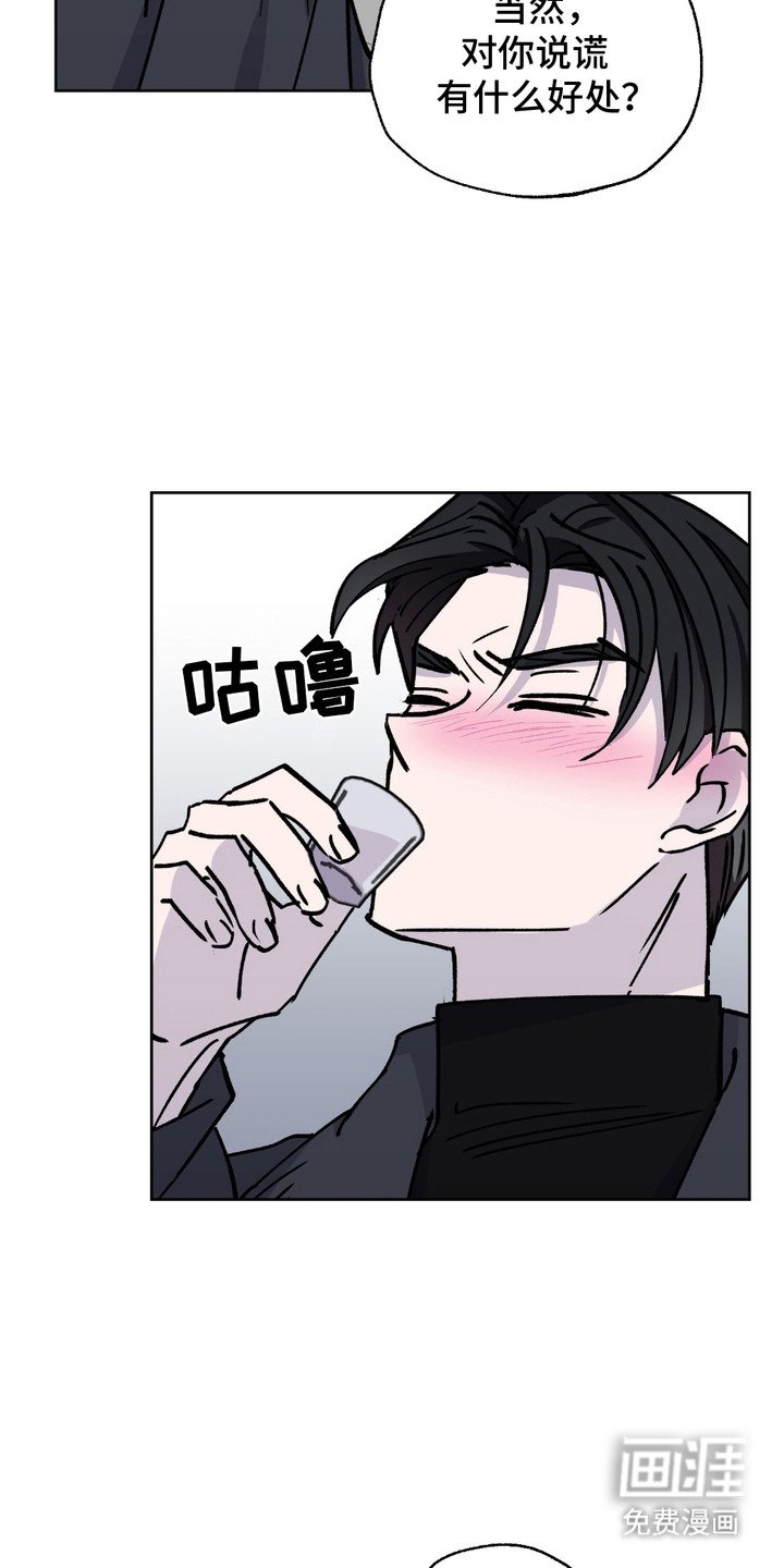 第5章：解释