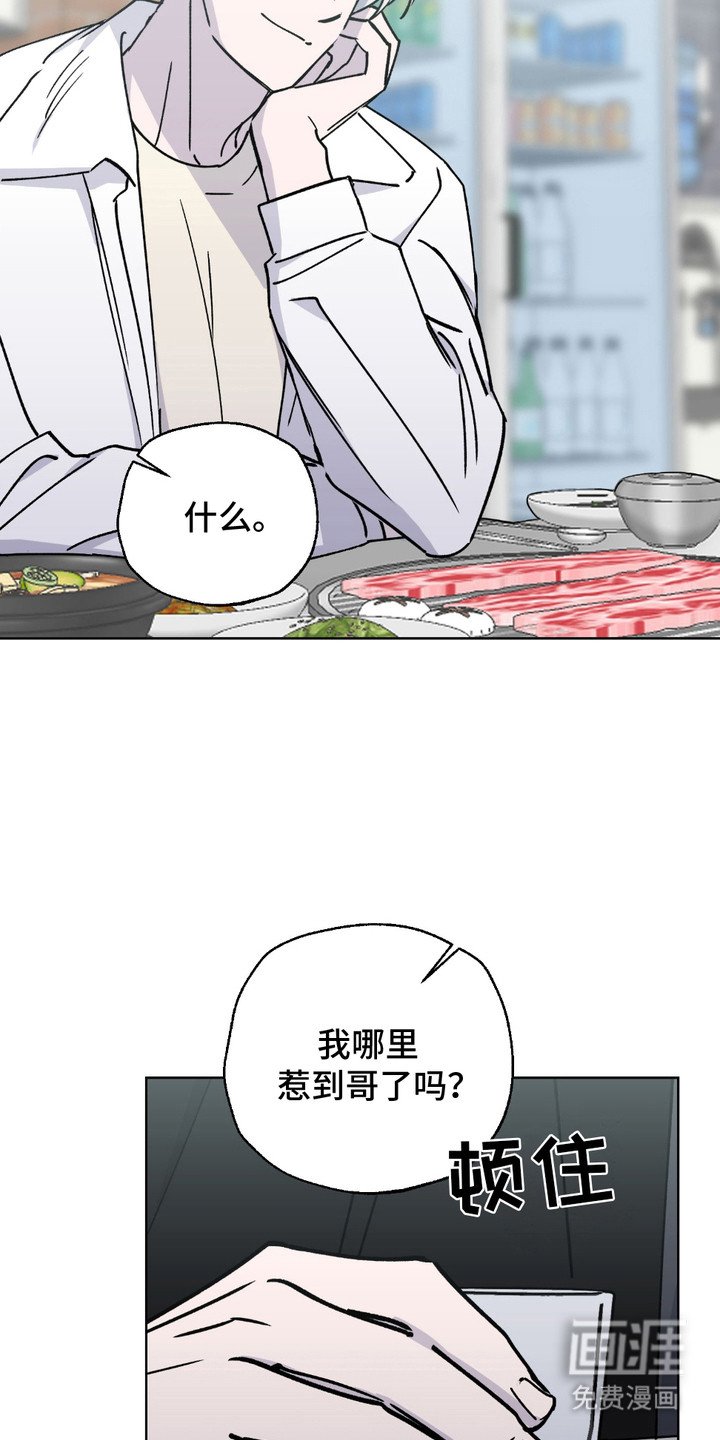 第5章：解释